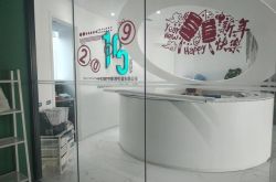 (1分钟科普)云浮工厂咨询电话多少_哔哩哔哩-3
